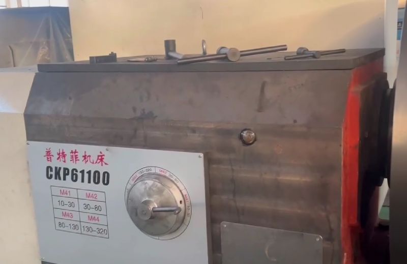 CKP61100 数控车床试切削