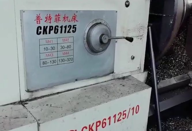 硬度70的轧辊切削